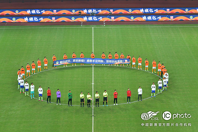 世界杯-葡萄牙0-0哥伦比亚获小组第2 将战克罗地亚