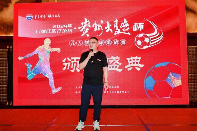 2026长三角绿水青山运动会新安江龙舟赛开赛